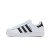 Thumbnail of adidas Originals Superstar II Children (JH9980) [1]