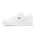 Thumbnail of Lacoste Junior T-Clip Set (48SMA0031-21G) [1]