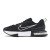 Thumbnail of Nike Air Max Alpha Trainer 6 (FQ1833) [1]