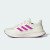 Thumbnail of adidas Originals Ultrarun 5 W Laufschuhe (JQ6948) [1]