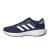 Thumbnail of adidas Originals Response (IH6103) [1]