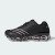 Thumbnail of adidas Originals MEGARIDE F50 (LB8410) [1]