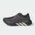 Thumbnail of adidas Originals HYPERBOOST EDGE (KH5379) [1]