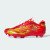 Thumbnail of adidas Originals adidas Pixar Cars Adizero Electric II American Football (KI3681) [1]