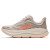 Thumbnail of HOKA BONDI 9 (1162012BRRYM) [1]