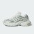 Thumbnail of adidas Originals ADISTAR CUSHION XLG 2.0 (KJ7852) [1]