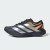 Thumbnail of adidas Originals ADIZERO EVO SL EXO (KJ0427) [1]