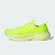 Thumbnail of adidas Originals SUPERNOVA GLIDE (KJ4420) [1]