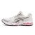 Thumbnail of Asics Gel Kayano 14 Cream Sweet Pink (1203A537-103) [1]