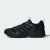 Thumbnail of adidas Originals ECLYPTAIN (KH8658) [1]