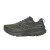 Thumbnail of Saucony Saucony Guide TR GTX (S101839) [1]