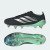Thumbnail of adidas Originals PREDATOR ELITE, weiche Böden (IH7139) [1]
