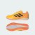 Thumbnail of adidas Originals SUPER SALA III Kids, Hallenböden (KJ6600) [1]