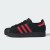 Thumbnail of adidas Originals SUPERSTAR II (KJ4651) [1]