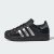 Thumbnail of adidas Originals SUPERSTAR II (KK2112) [1]