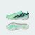 Thumbnail of adidas Originals F50 HYPERFAST ELITE Kids, feste Böden, ohne Schnürsenkel (KK1311) [1]