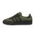 Thumbnail of adidas Originals Samba OG - Cordura (KK0007) [1]