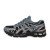 Thumbnail of Asics Gel-Kayano 20 (1203A388-200) [1]