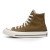 Thumbnail of Converse Chuck 70 Canvas (A18160C) [1]