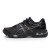 Thumbnail of Asics Gel-Cumulus 16 (1203B071-020) [1]