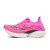 Thumbnail of Saucony Endorphin Elite 2 (S30994-98) [1]