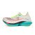 Thumbnail of Saucony Saucony Endorphin Elite 2 (S30994-97) [1]