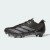 Thumbnail of adidas Originals Adizero Electric II SMU (KJ9383) [1]