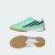 Thumbnail of adidas Originals F50 HYPERFAST LEAGUE Kids, Halle (KK1327) [1]