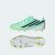 Thumbnail of adidas Originals F50 HYPERFAST LEAGUE Kids, feste Böden (KK1399) [1]