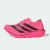 Thumbnail of adidas Originals Adizero ADIOS PRO 5 (KI8293) [1]