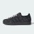 Thumbnail of adidas Originals ADIDAS SUPERSTAR II (KK4685) [1]