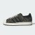 Thumbnail of adidas Originals ADIDAS SUPERSTAR II (KK4686) [1]