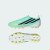 Thumbnail of adidas Originals F50 HYPERFAST LEAGUE Kids, Kunstrasen, ohne Schnürsenkel (LA3940) [1]