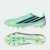 Thumbnail of adidas Originals F50 HYPERFAST LEAGUE, Kunstrasen, ohne Schnürsenkel (LA1551) [1]