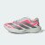 Thumbnail of adidas Originals Adizero EVO SL EXO (KJ0435) [1]