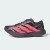 Thumbnail of adidas Originals ADIZERO EVO SL EXO (KJ0425) [1]