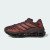 Thumbnail of adidas Originals MEGARIDE AG (KH7623) [1]
