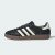 Thumbnail of adidas Originals GAZELLE INDOOR (KH9707) [1]