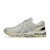 Thumbnail of Asics GEL-Kayano 20 (1203B076-021) [1]