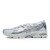 Thumbnail of Asics Gel-DS Trainer SP (1203B057-020) [1]