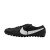 Thumbnail of Nike Moon Shoe OG (IX3952-001) [1]