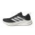 Thumbnail of adidas Originals SUPERNOVA EASE 2 W (JQ1828) [1]