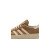 Thumbnail of adidas Originals HANDBALL SPEZIAL (KJ9963) [1]