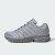 Thumbnail of adidas Originals ADISTAR CONTROL 5 (KI4462) [1]