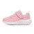 Thumbnail of Skechers Bounder - Free and Easy (303622N-LTPK) [1]
