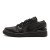 Thumbnail of Nike Jordan WMNS Air Jordan 1 Low SE (HJ7743010) [1]