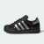 Thumbnail of adidas Originals SUPERSTAR II SHOES (KK2121) [1]
