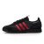 Thumbnail of adidas Originals Manchester United SPZL F.C. SL 83 (KK0764) [1]