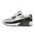Thumbnail of Nike AIR MAX III (IU7543-077) [1]