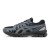 Thumbnail of Asics Gel-Kayano 20 (1203B076-001) [1]